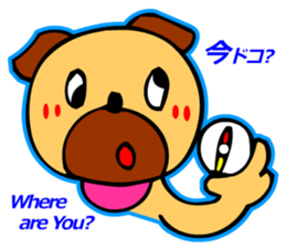 Languid Dog sticker #2634975