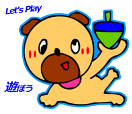 Languid Dog sticker #2634977