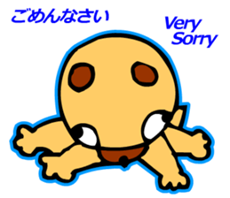 Languid Dog sticker #2634980