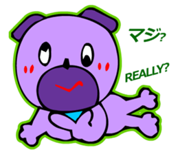 Languid Dog sticker #2634982