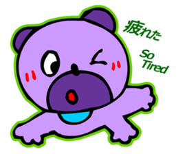 Languid Dog sticker #2634985