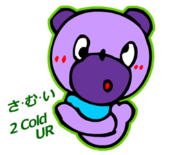 Languid Dog sticker #2634986