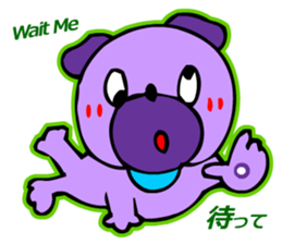 Languid Dog sticker #2634990