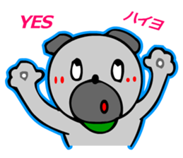 Languid Dog sticker #2634994