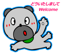 Languid Dog sticker #2634998