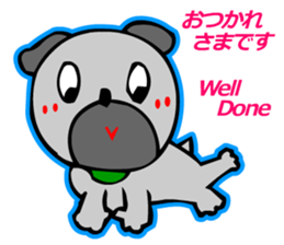 Languid Dog sticker #2634999