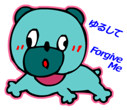 Languid Dog sticker #2635003