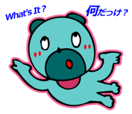 Languid Dog sticker #2635004