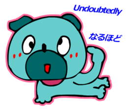 Languid Dog sticker #2635010