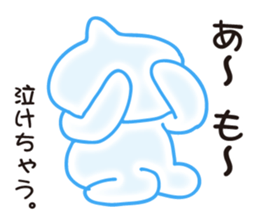 mocomoco man sticker #2635134