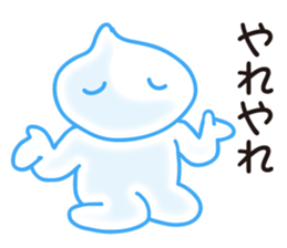 mocomoco man sticker #2635135