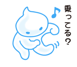 mocomoco man sticker #2635139