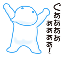 mocomoco man sticker #2635146