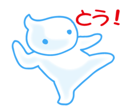 mocomoco man sticker #2635162