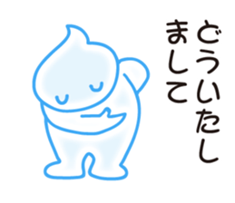 mocomoco man sticker #2635167