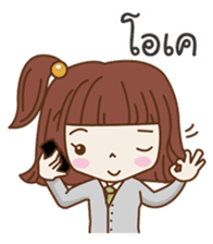 Popcorn (Thai) sticker #2635371