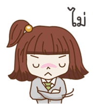 Popcorn (Thai) sticker #2635372