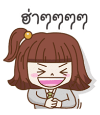 Popcorn (Thai) sticker #2635374