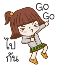 Popcorn (Thai) sticker #2635377