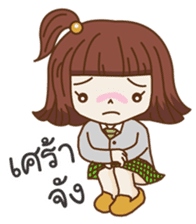 Popcorn (Thai) sticker #2635379