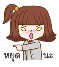 Popcorn (Thai) sticker #2635388