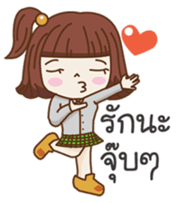 Popcorn (Thai) sticker #2635389