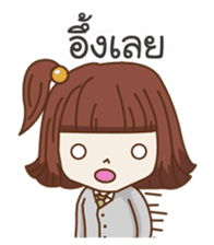 Popcorn (Thai) sticker #2635390