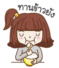 Popcorn (Thai) sticker #2635392