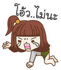 Popcorn (Thai) sticker #2635394