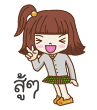 Popcorn (Thai) sticker #2635395