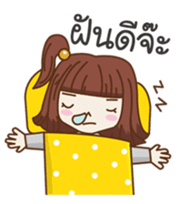 Popcorn (Thai) sticker #2635396