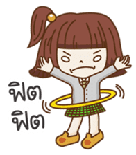 Popcorn (Thai) sticker #2635398