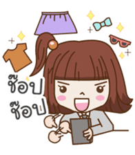 Popcorn (Thai) sticker #2635399