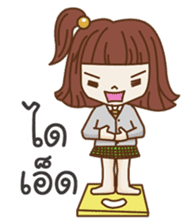 Popcorn (Thai) sticker #2635405