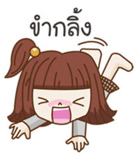 Popcorn (Thai) sticker #2635406