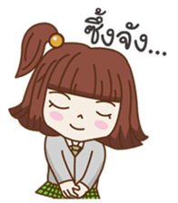 Popcorn (Thai) sticker #2635407