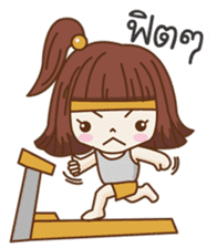 Popcorn (Thai) sticker #2635408