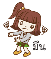 Popcorn (Thai) sticker #2635409