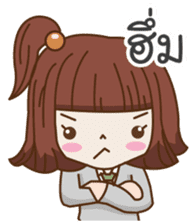 Popcorn (Thai) sticker #2635410