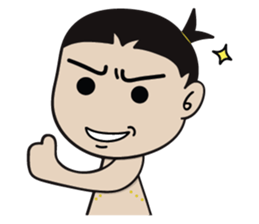 SIAM sticker #2635482