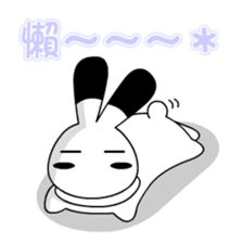 Hotot Rabbit Quan-Quan sticker #2635585