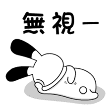 Hotot Rabbit Quan-Quan sticker #2635601
