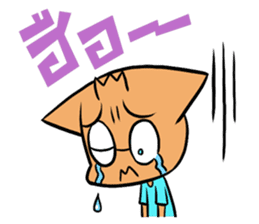 Cycling Cat by ROGER I.S. sticker #2635612