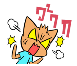 Cycling Cat by ROGER I.S. sticker #2635613