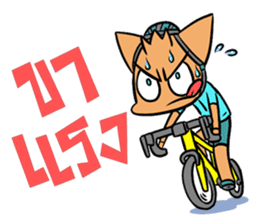 Cycling Cat by ROGER I.S. sticker #2635622