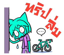 Cycling Cat by ROGER I.S. sticker #2635629