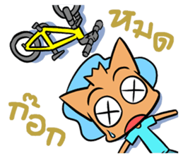 Cycling Cat by ROGER I.S. sticker #2635630
