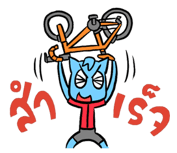 Cycling Cat by ROGER I.S. sticker #2635641