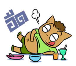 Cycling Cat by ROGER I.S. sticker #2635648