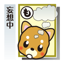 Part3.Feelings of dog Iroha Karuta basis sticker #2635783